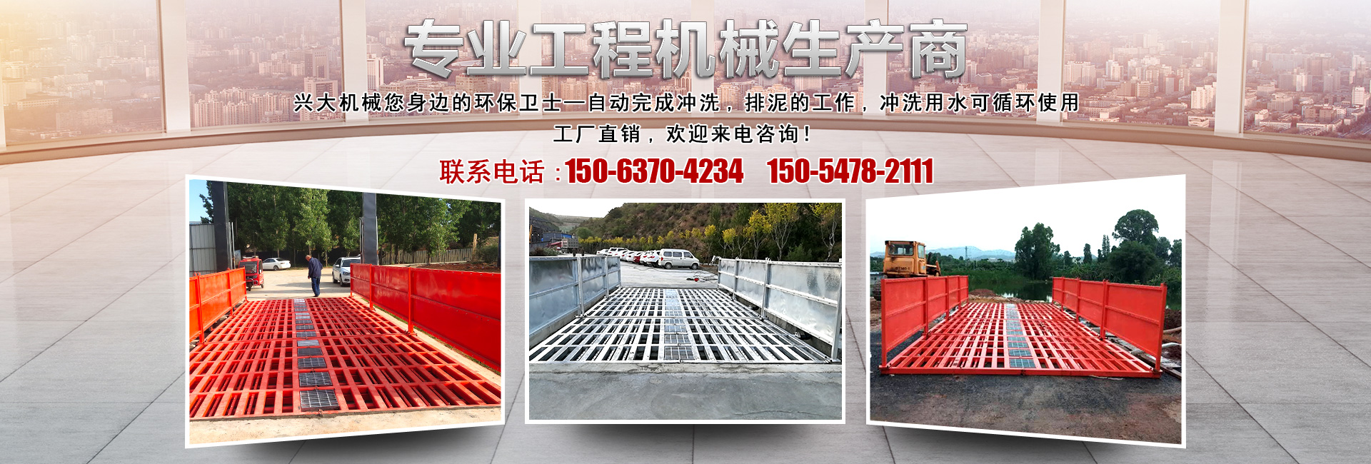 山東濟(jì)寧拓德電子科技有限公司