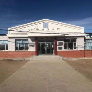 熱烈祝賀拓德科技TD-TCI-5000中醫(yī)體質(zhì)辨識系統(tǒng)安裝調(diào)試驗收完畢。