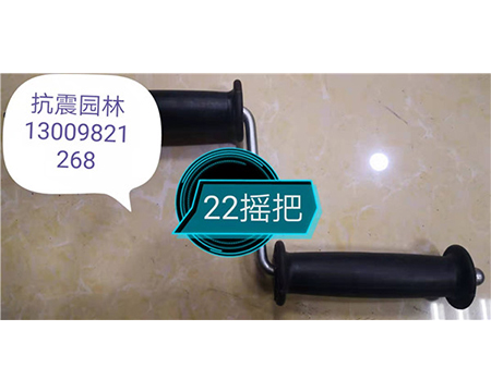 地?zé)崆逑礄C(jī)、疏通機(jī)