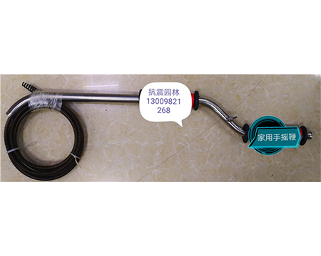 地熱清洗機、疏通機